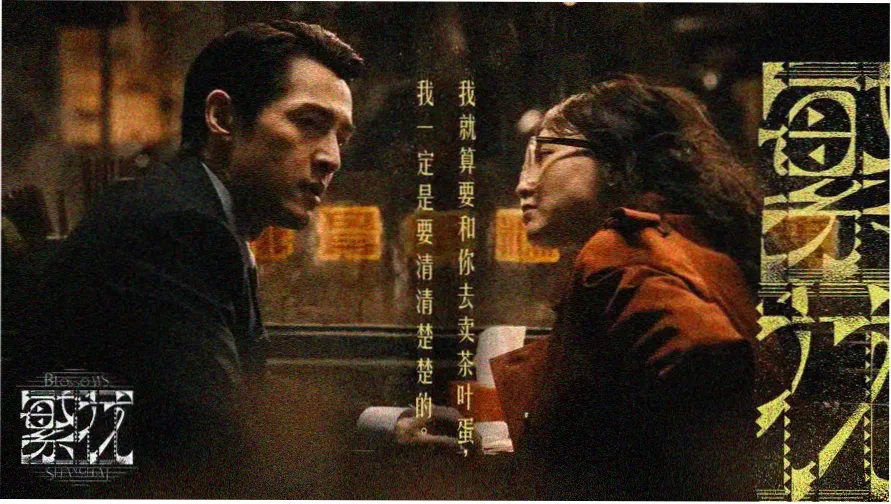 样本详情长图占位