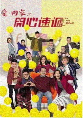 图鉴 002 天台对话 场景封面